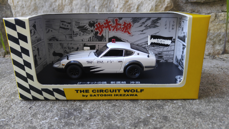 Illustration for article titled Land of the Rising Sun-Day: Kyosho 240